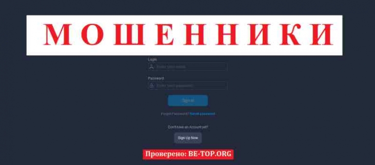 WilliamsTrade МОШЕННИК отзывы и вывод денег