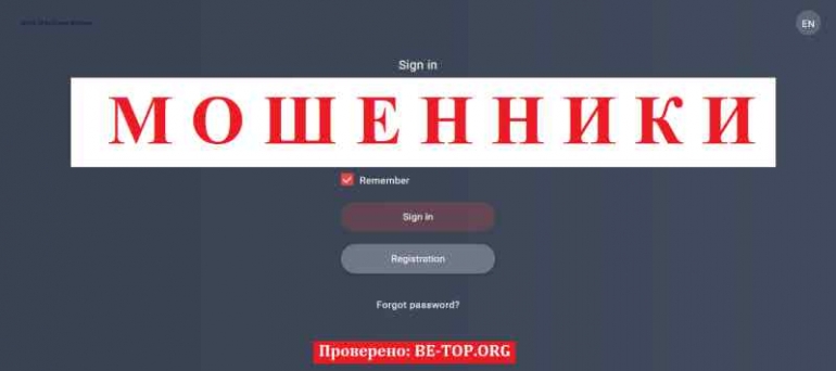 BKB-BR МОШЕННИК отзывы и вывод денег
