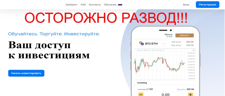 Pool markets pro &mdash; реальные отзывы!