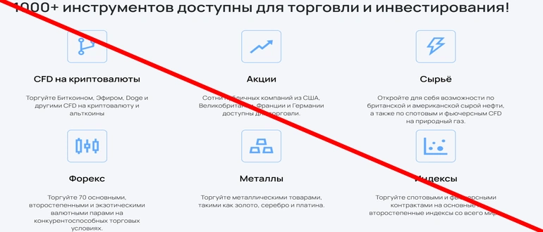 Pool markets pro &mdash; реальные отзывы!