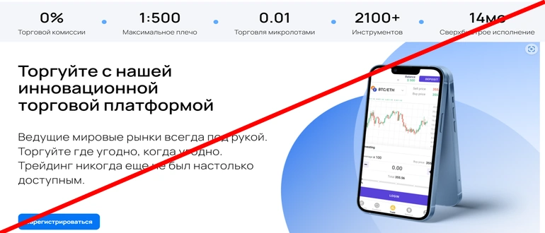 Pool markets pro &mdash; реальные отзывы!