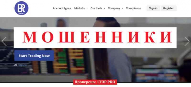 Blauwresearch МОШЕННИКИ отзывы снять деньги