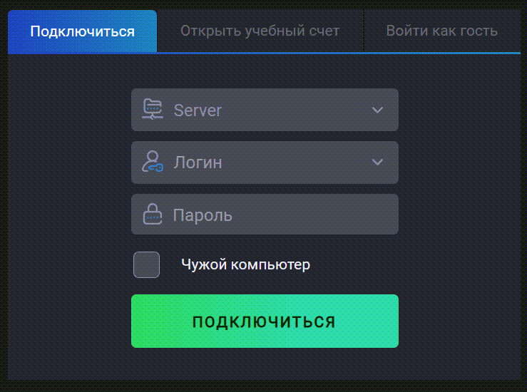 Exc-T &mdash; отзывы и способ вывода средств