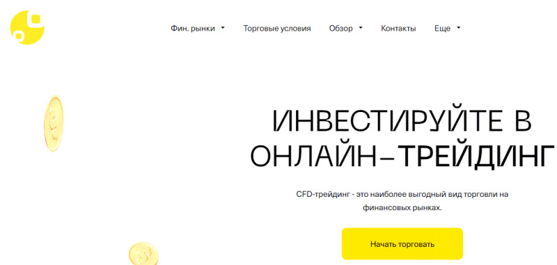 Zynevente &mdash; отзывы и помощь в выводе денег
