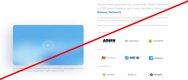 Bitway отзывы &mdash; www bitway net