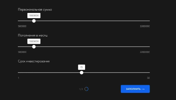 Seed Hunters &mdash; отзывы и жалобы клиентов в 2023