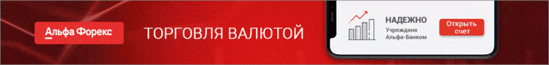 Y-ywjk — очевидно, что перед нами очередной опасный брокер-лохотронщик и развод. Есть опасность.