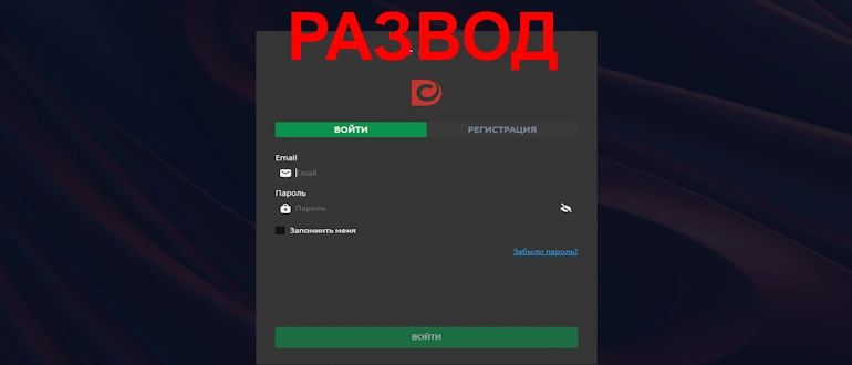 Cville DCP реальные отзывы о проекте