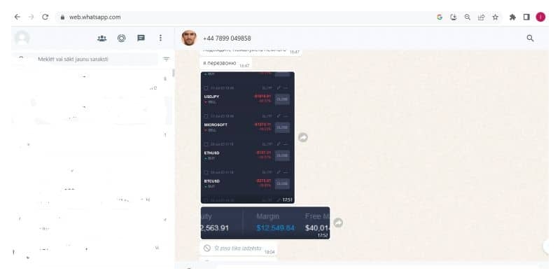 Мошеннический портал &ldquo;Microngroup.ltd&rdquo;  &mdash; подробный отчет о деятельности с иллюстрациями