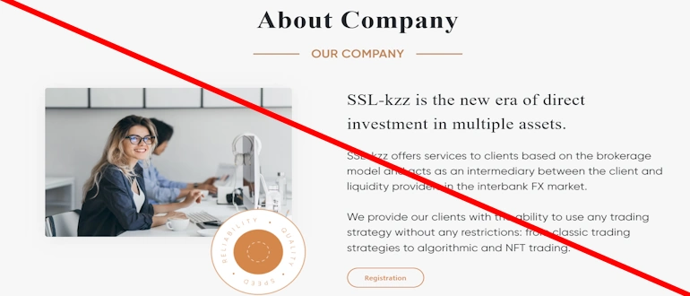 SSL-kzz отзывы &mdash; sslkzz.com en