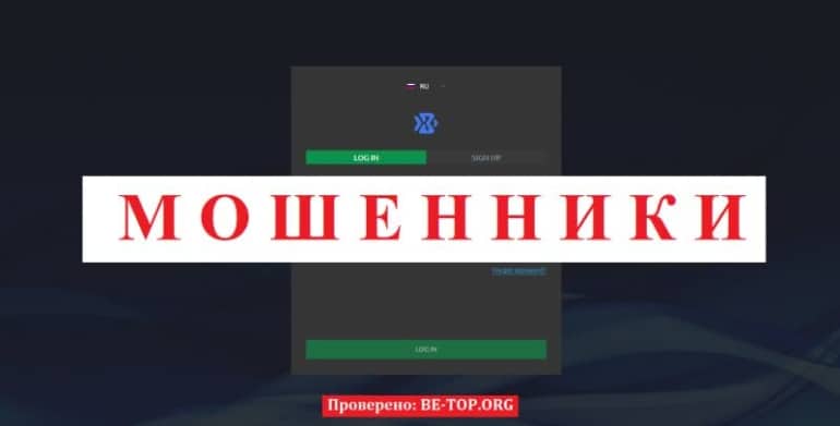 Обзор от экспертов &mdash; Gri-evates МОШЕННИК, вывод денег