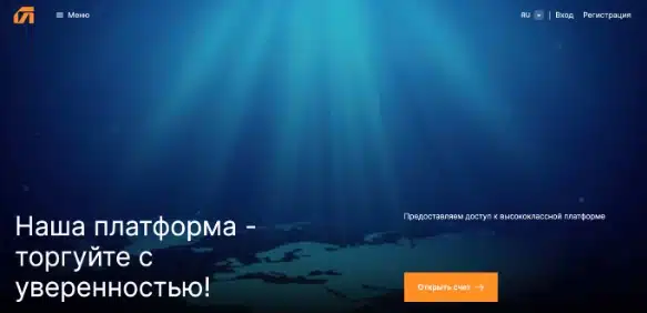 SOKEETech &mdash; реальные отзывы о брокере в 2023