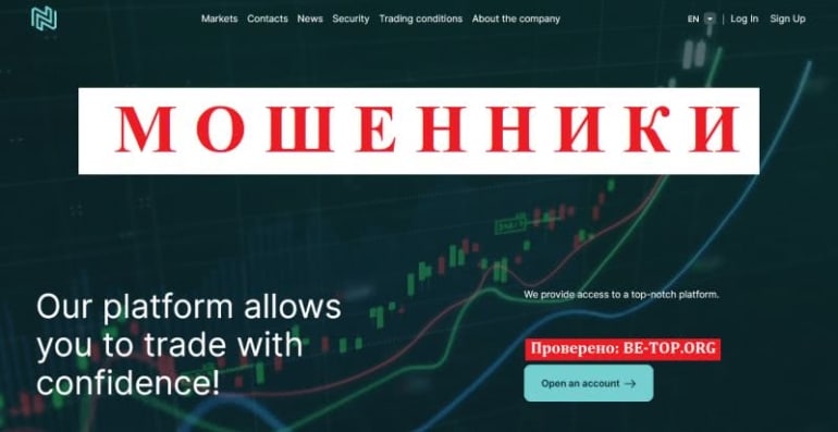 GlobalRERA &mdash; отзывы клиентов, возврат капитала, сказки о большом заработке