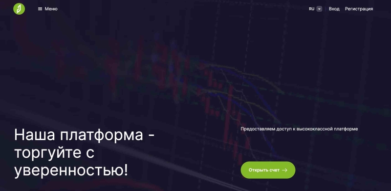 Отзывы о YongJuTech: вывод средств у брокера Yong Ju Tech
