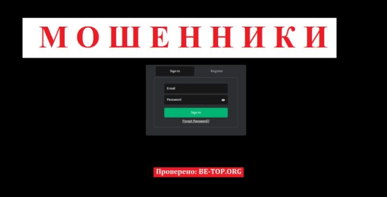 Актуальный обзор мошенника Stockmarkt, отзывы клиентов