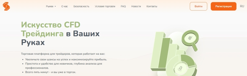 SumeLany &mdash; отзывы, вывод средств возможен?