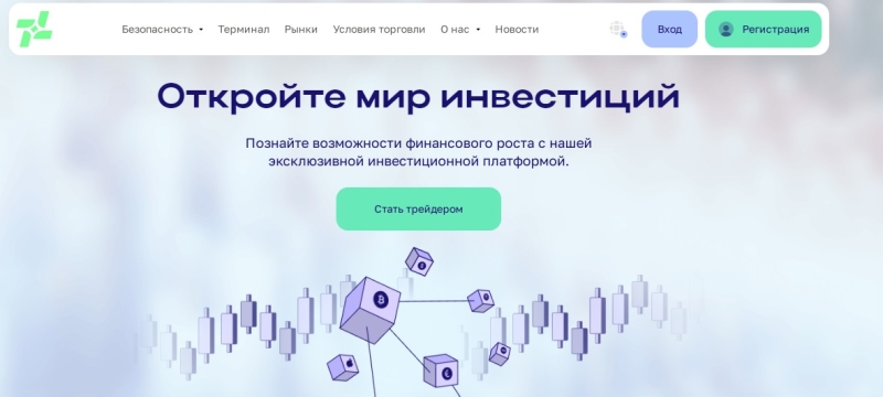 Мошенник LayaeInc &mdash; отзывы, вывод денег
