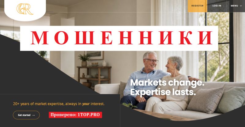 Global Reserve мошенники