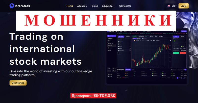Interstock LLC мошенники
